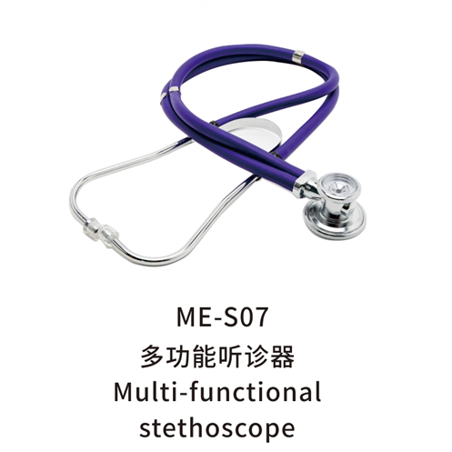 ME-S07